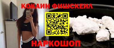 амфетамин Бугуруслан