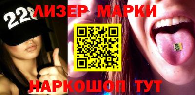 Альфа ПВП Бузулук