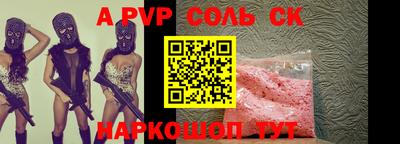 экстази Ирбит