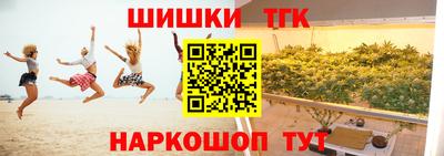 амфетамин Бугуруслан