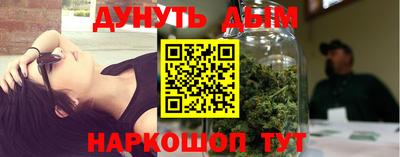 амфетамин Бугуруслан