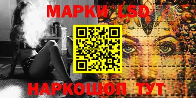 винт Будённовск