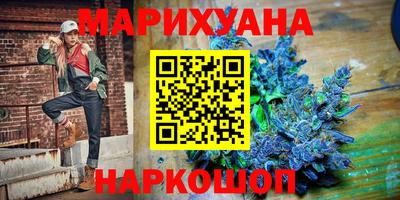 винт Будённовск