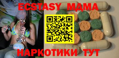 Альфа ПВП Бузулук