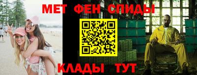 Альфа ПВП Бузулук