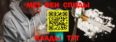 Альфа ПВП Бузулук