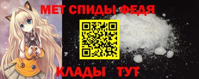 Альфа ПВП Бузулук