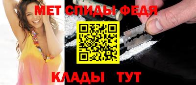 Альфа ПВП Бузулук