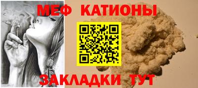 гидропоника Ипатово